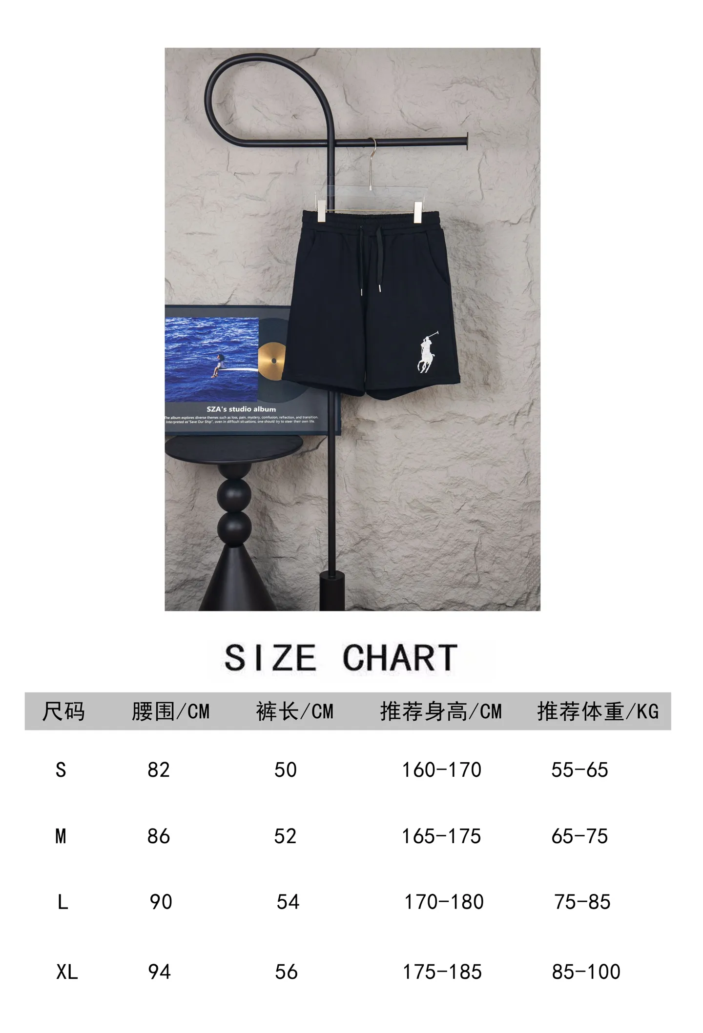 Style number: M173 size chart P140